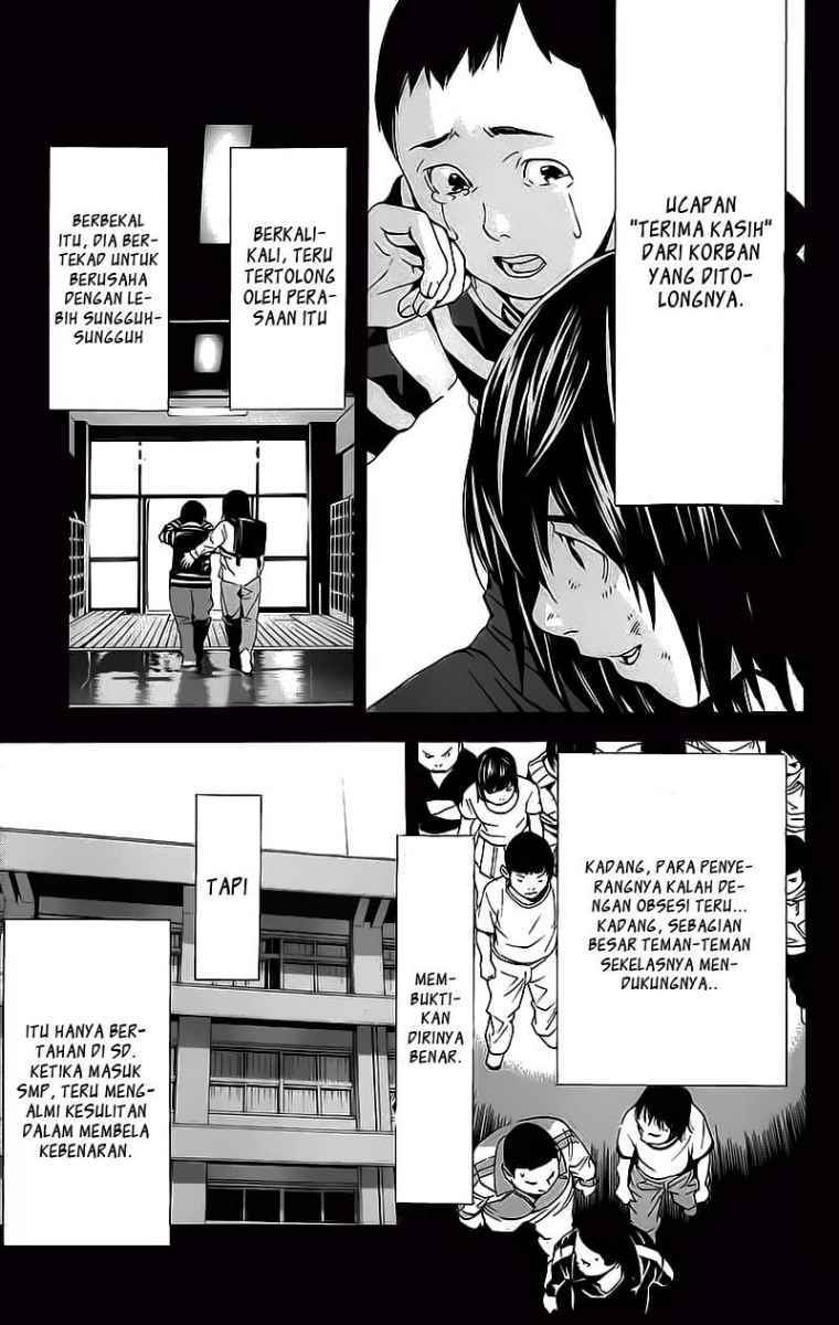 Death note Chapter 84 - halaman 9