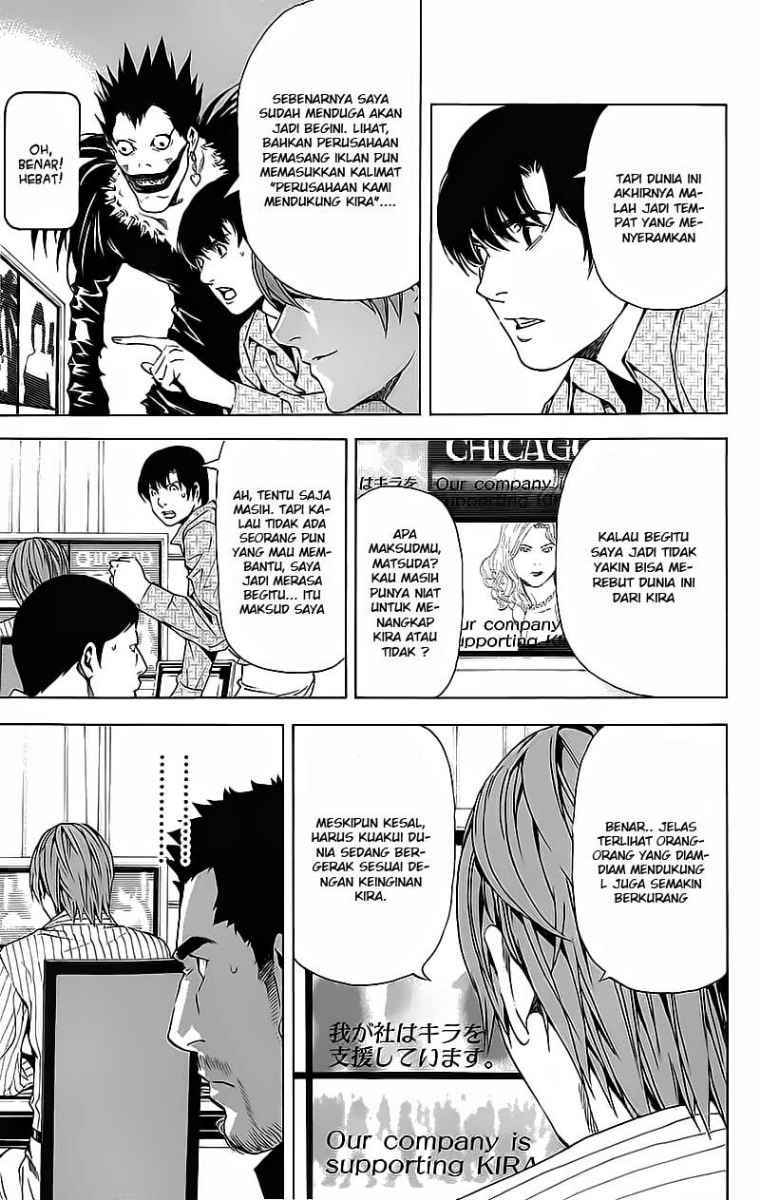 Death note Chapter 85 - halaman 12