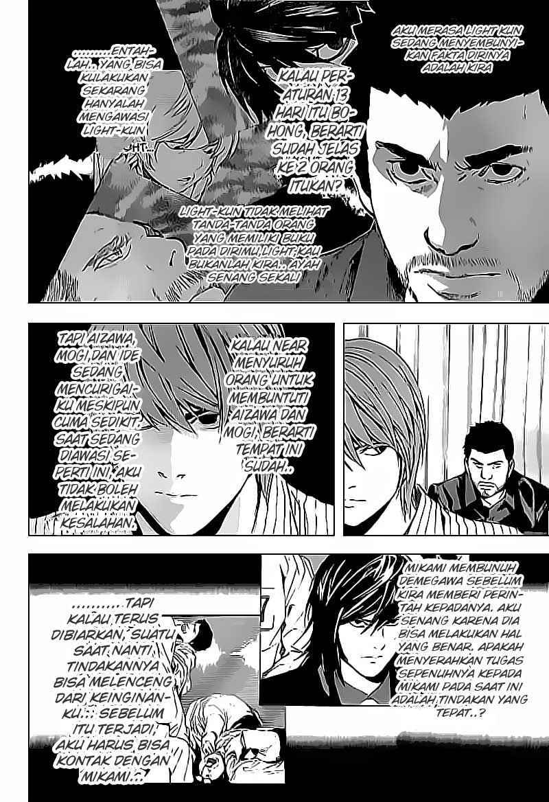 Death note Chapter 85 - halaman 13
