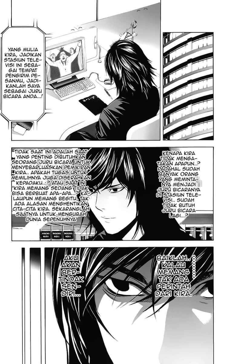 Death note Chapter 85 - halaman 14