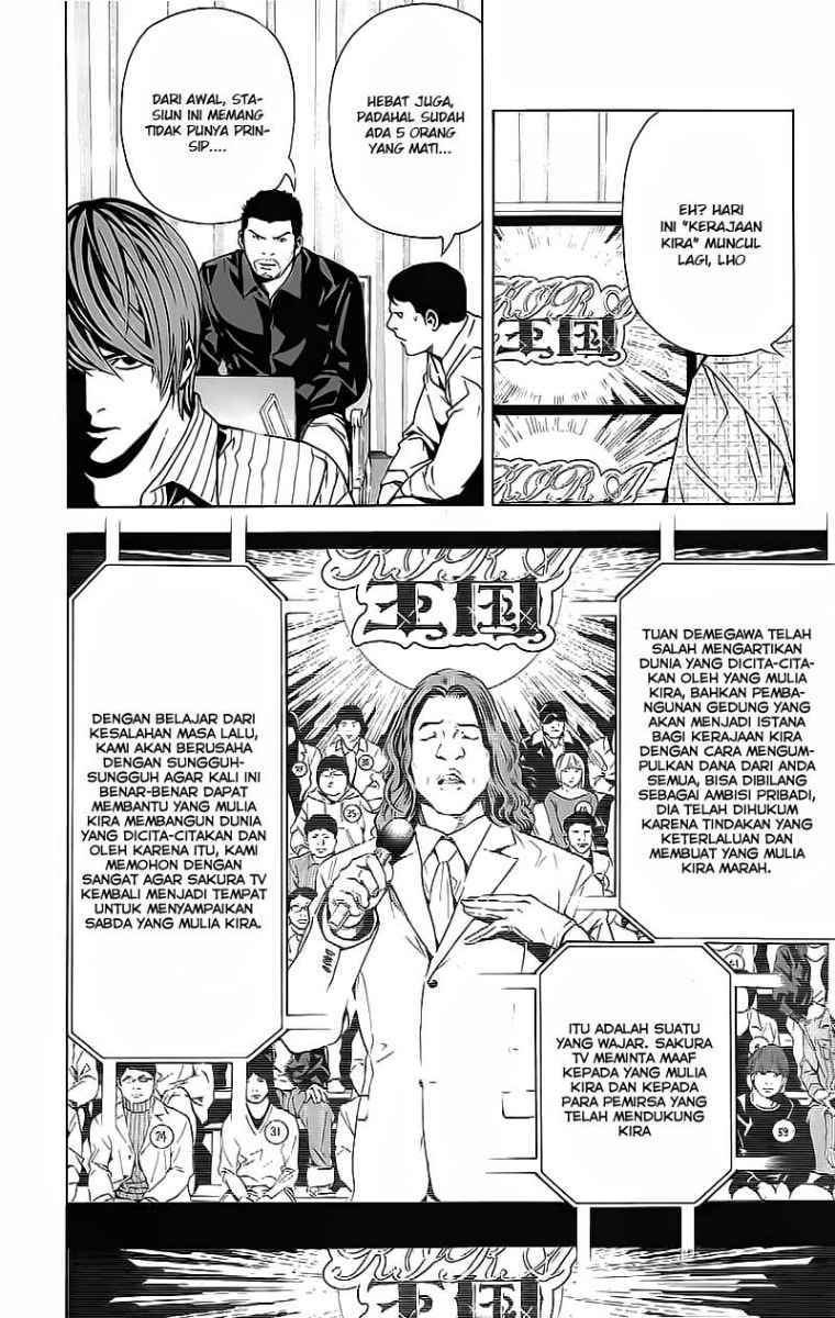 Death note Chapter 85 - halaman 15