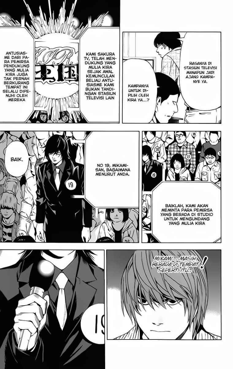 Death note Chapter 85 - halaman 16