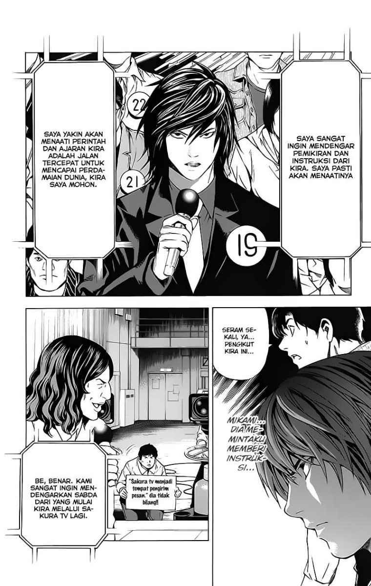 Death note Chapter 85 - halaman 17