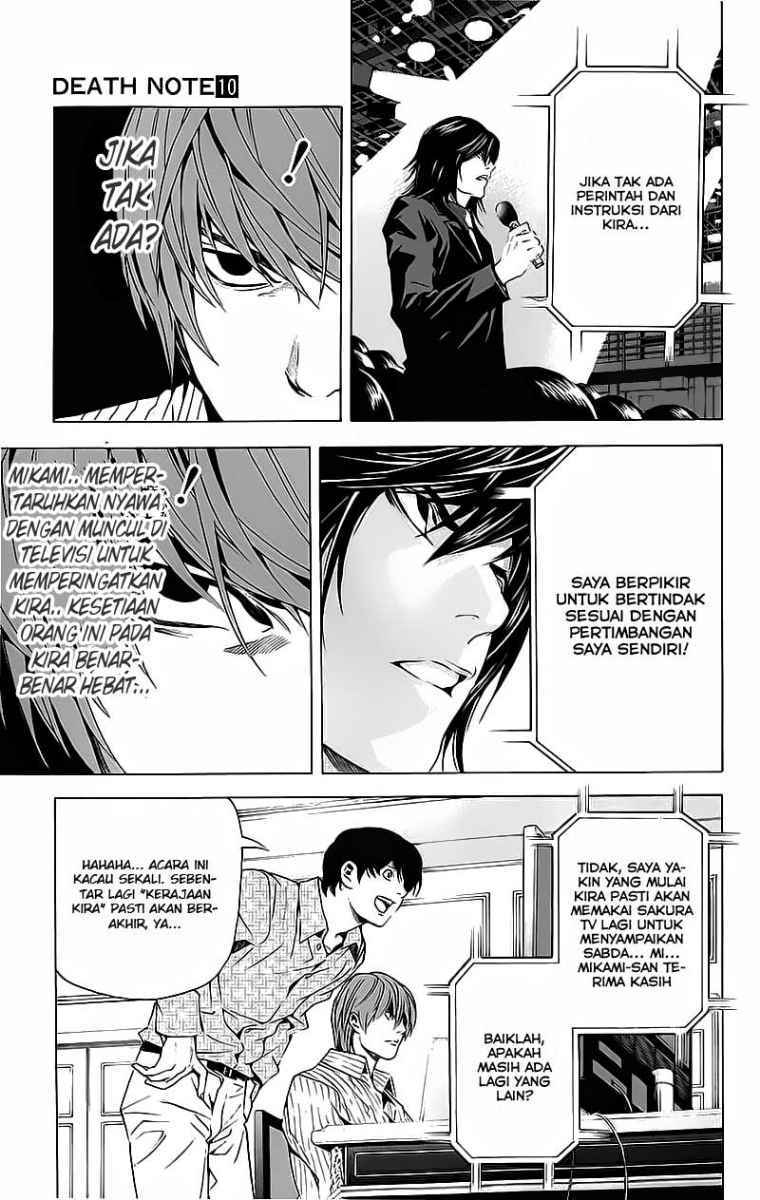 Death note Chapter 85 - halaman 18