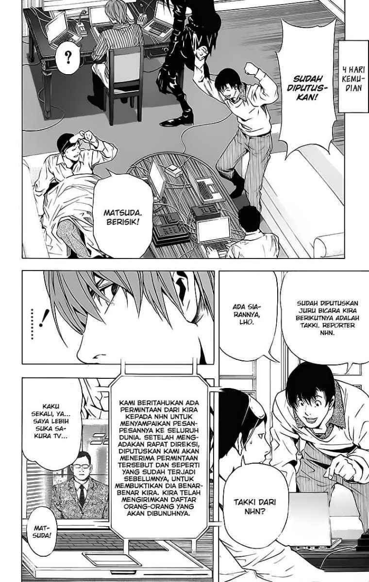 Death note Chapter 85 - halaman 21