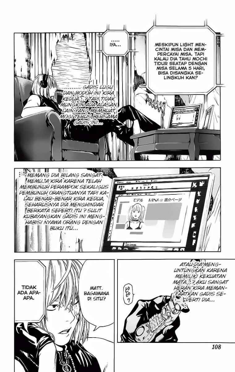Death note Chapter 85 - halaman 3