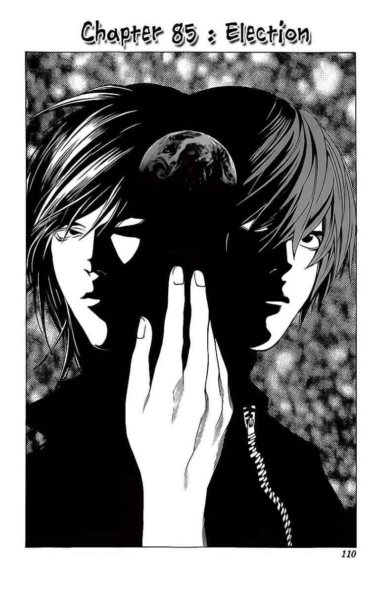 Death note Chapter 85 - halaman 5