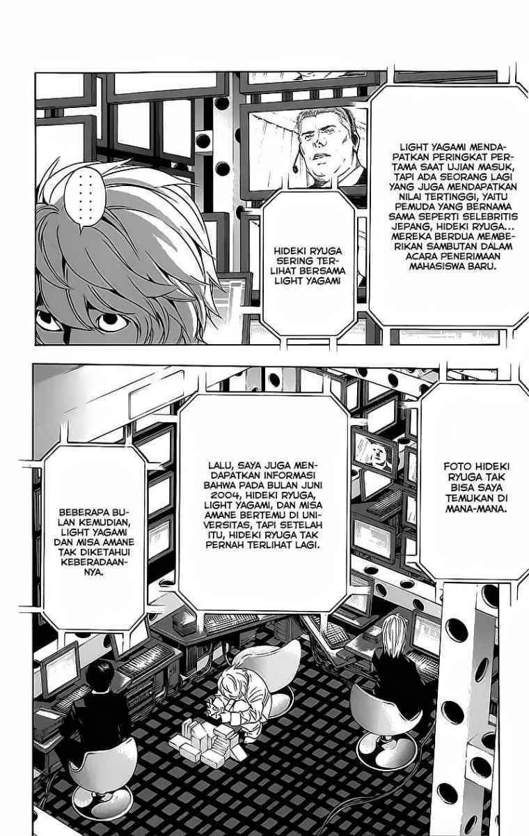 Death note Chapter 85 - halaman 7
