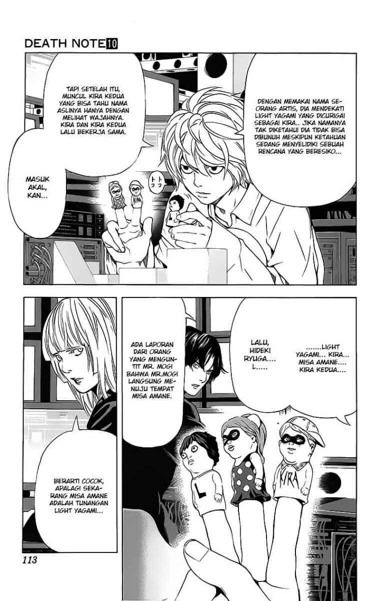 Death note Chapter 85 - halaman 8