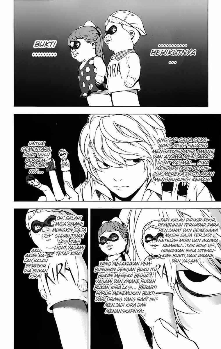 Death note Chapter 85 - halaman 9