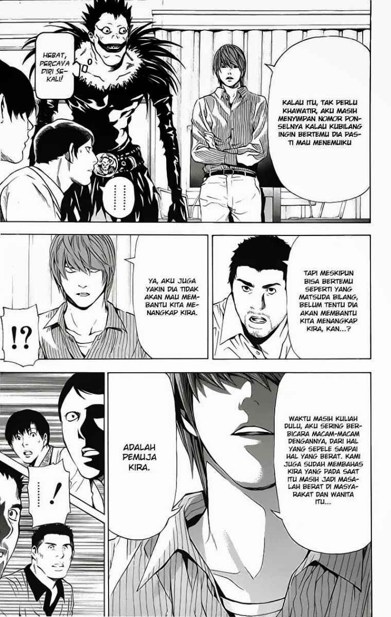 Death note Chapter 86 - halaman 12