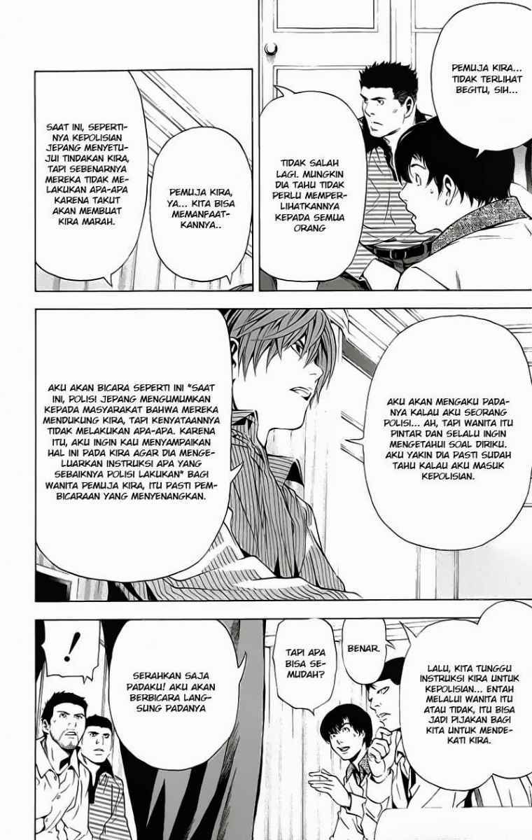 Death note Chapter 86 - halaman 13