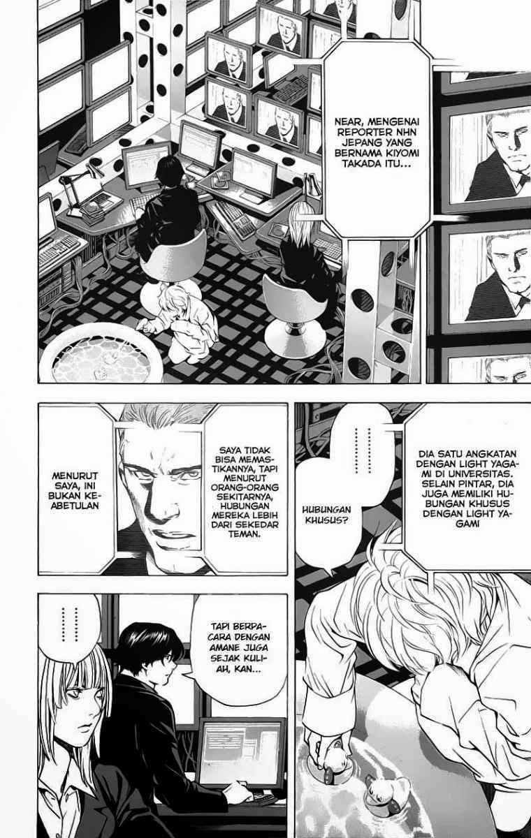 Death note Chapter 86 - halaman 15