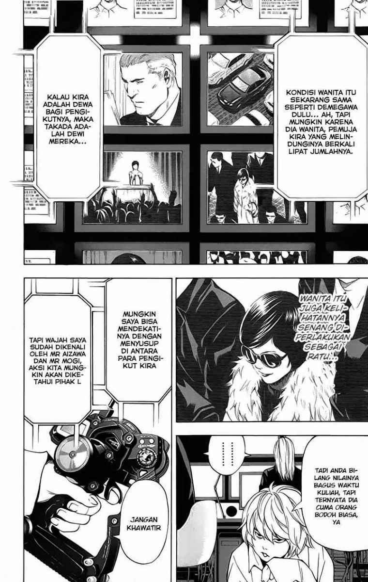 Death note Chapter 86 - halaman 17