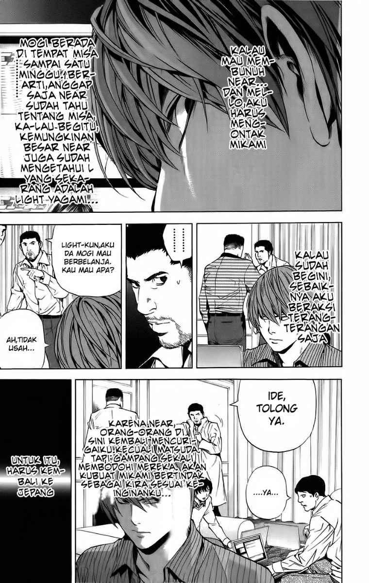 Death note Chapter 86 - halaman 6