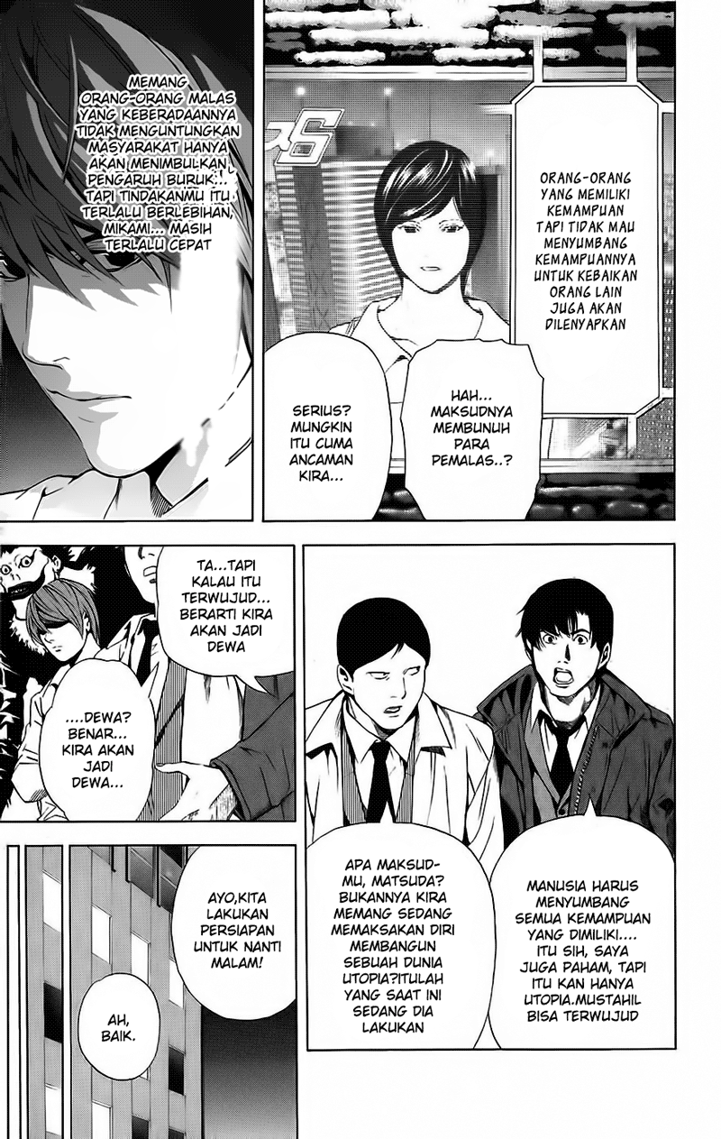 Death note Chapter 87 - halaman 12