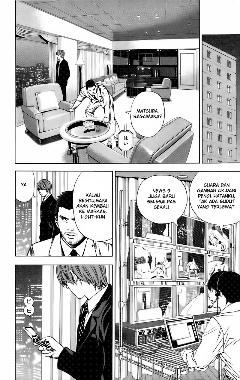 Death note Chapter 87 - halaman 13