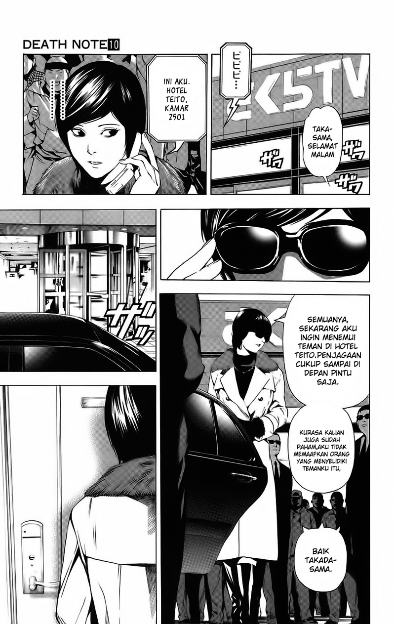 Death note Chapter 87 - halaman 14
