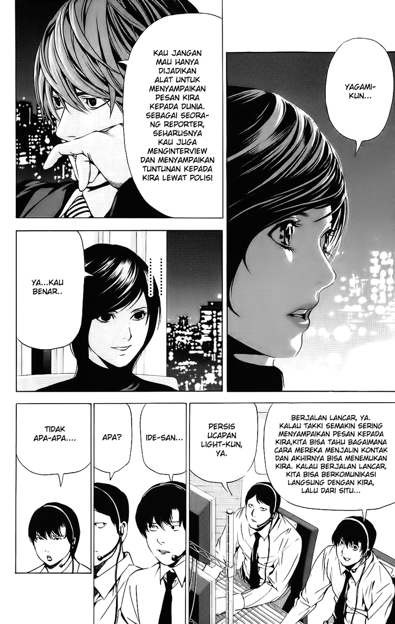 Death note Chapter 87 - halaman 17