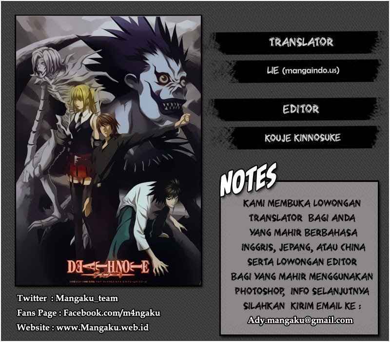 Death note Chapter 88 - halaman 1