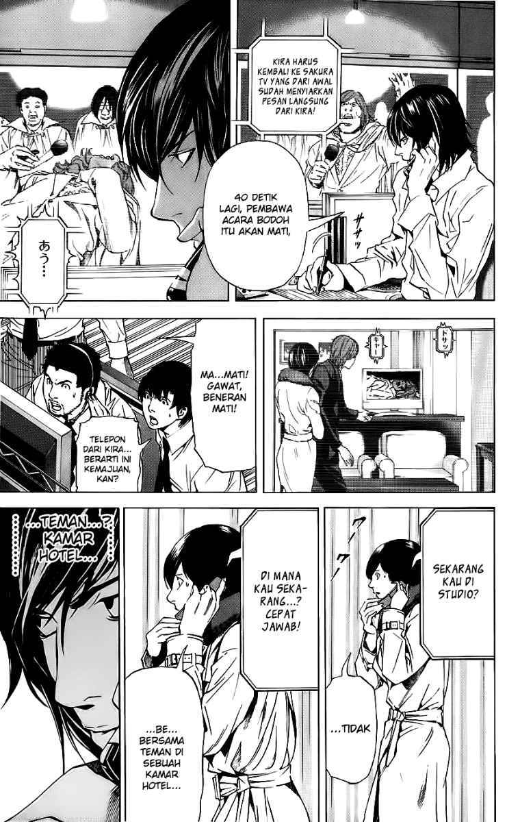 Death note Chapter 88 - halaman 12