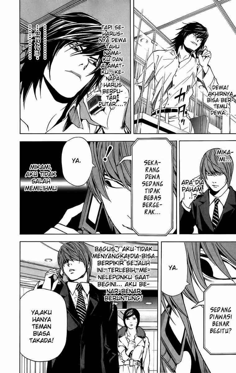 Death note Chapter 88 - halaman 15