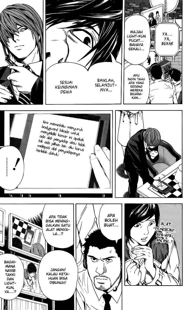 Death note Chapter 88 - halaman 16
