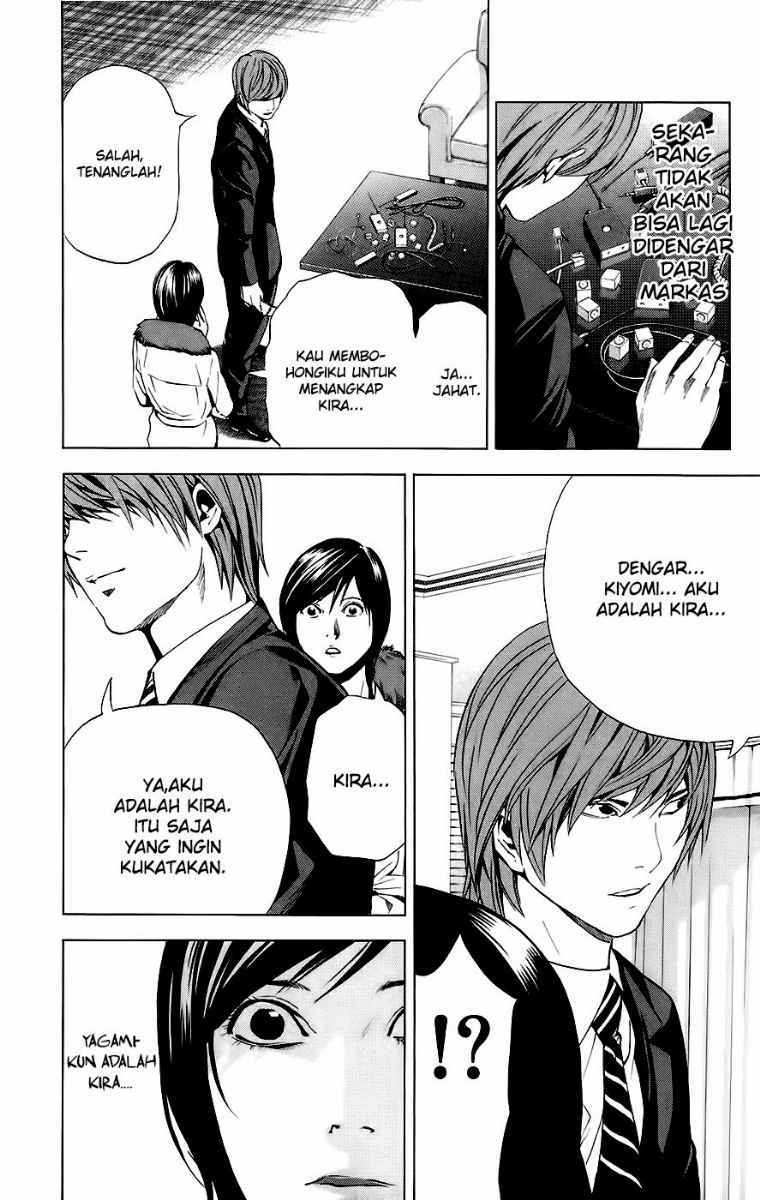 Death note Chapter 88 - halaman 17