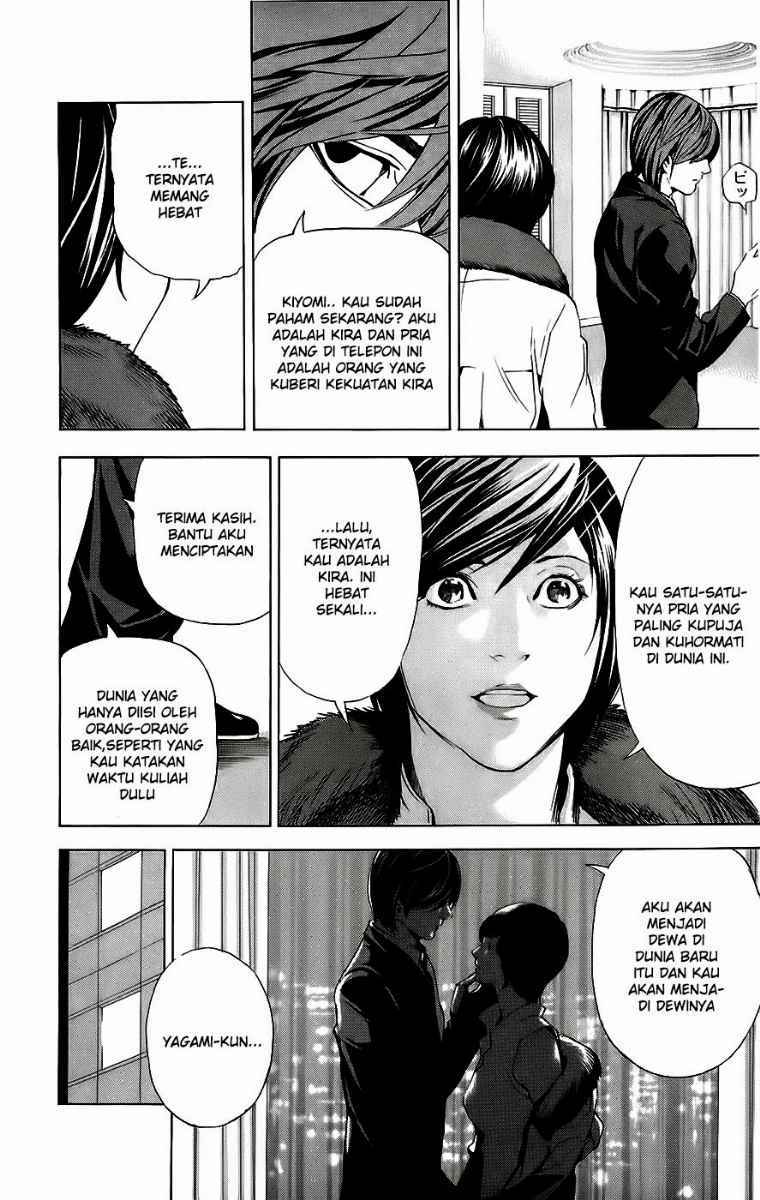 Death note Chapter 88 - halaman 19