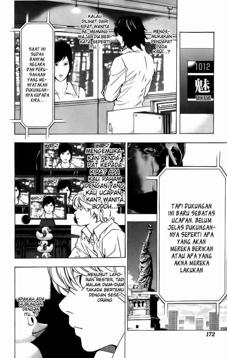 Death note Chapter 88 - halaman 5