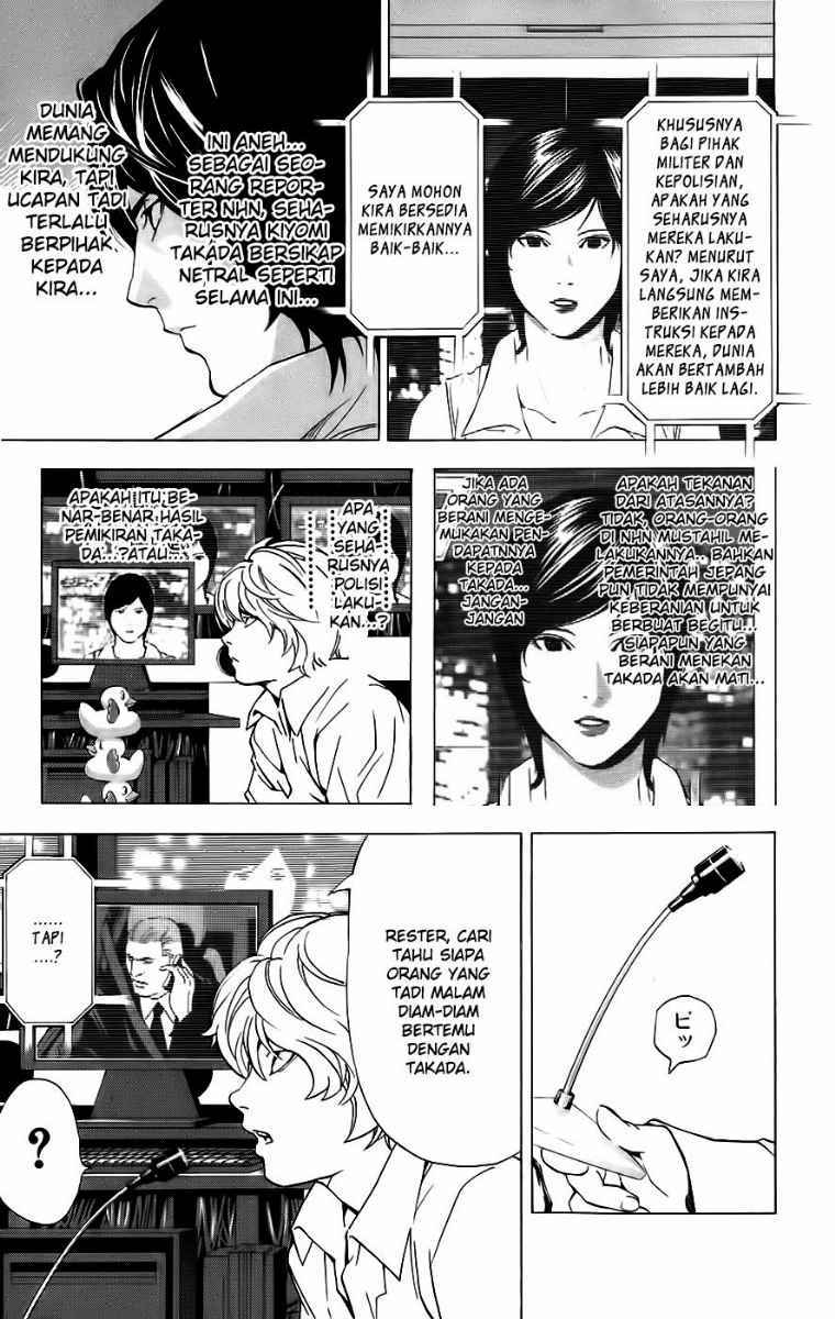 Death note Chapter 88 - halaman 6