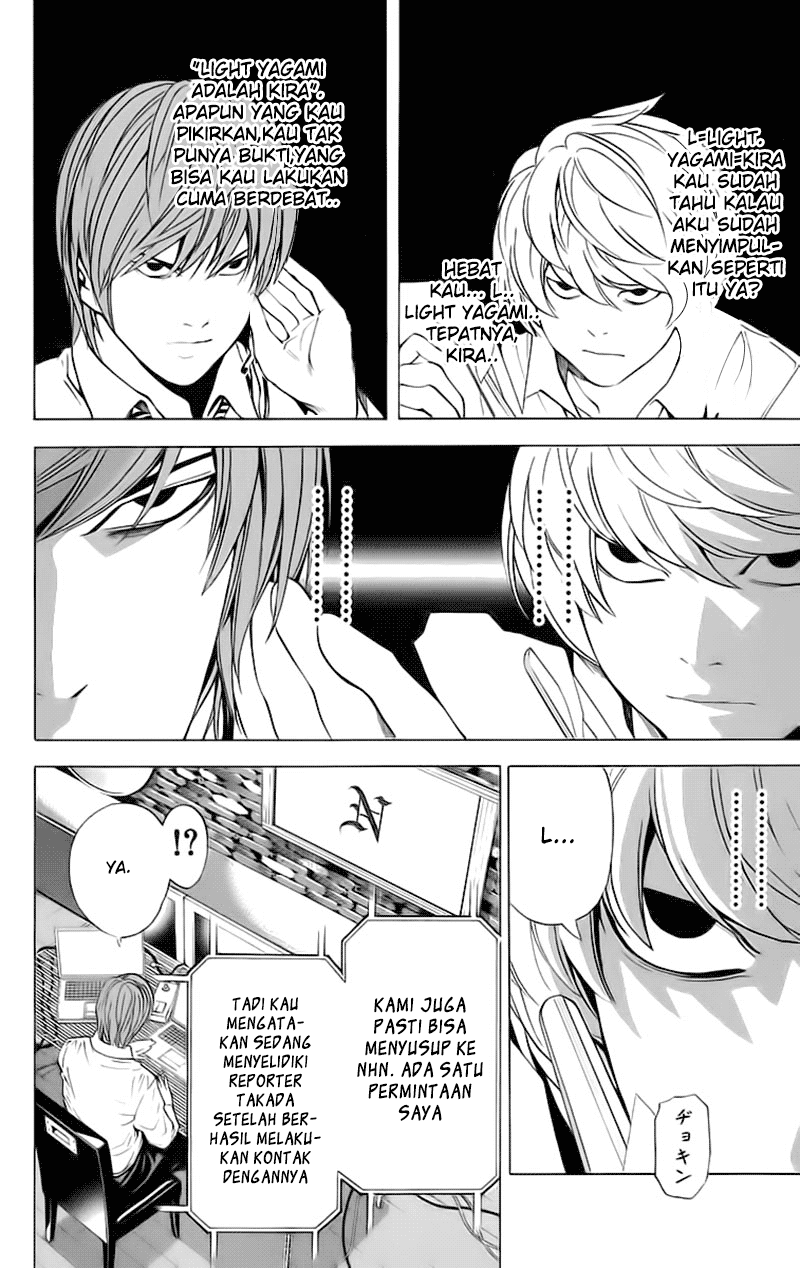 Death note Chapter 89 - halaman 11