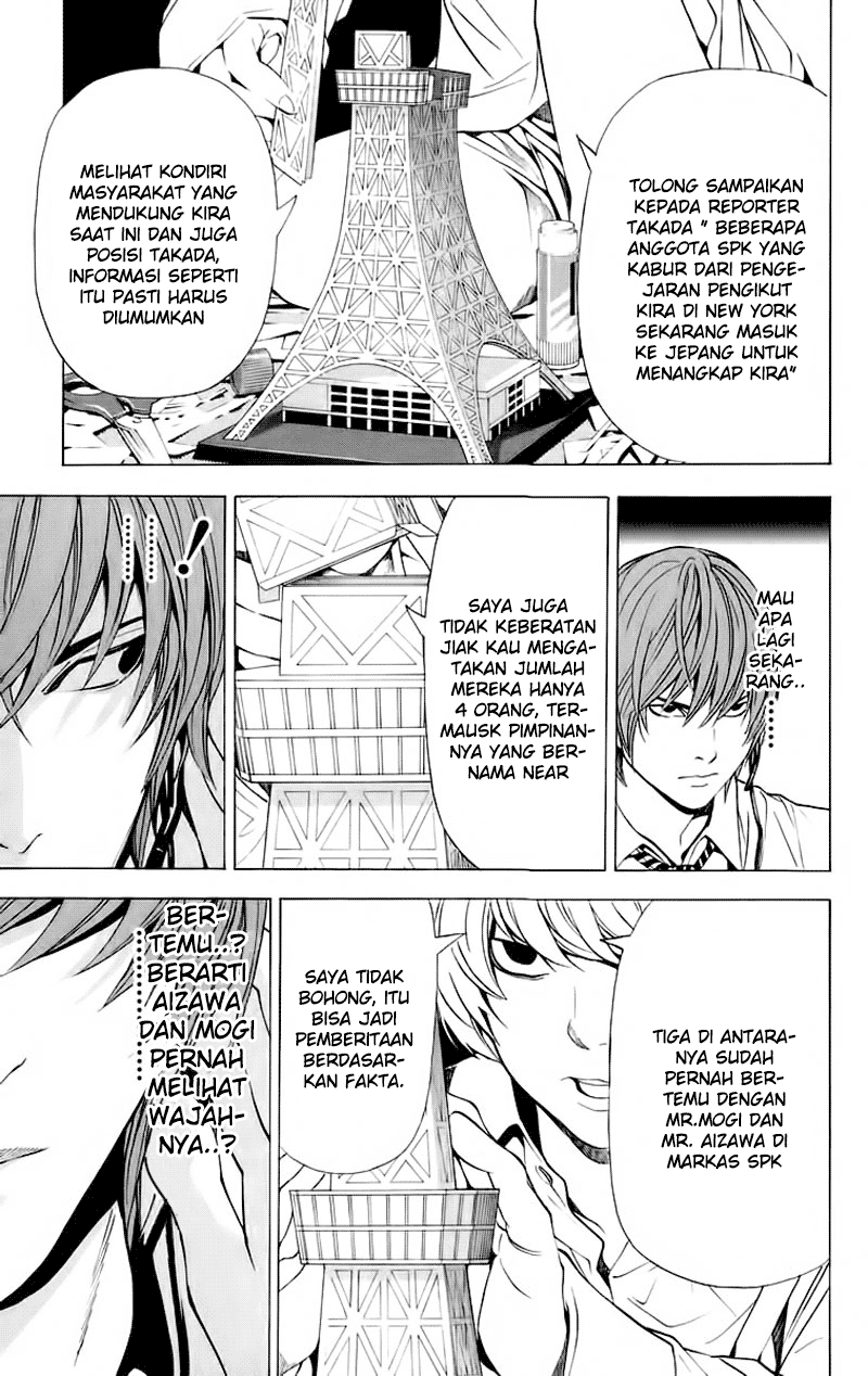 Death note Chapter 89 - halaman 12