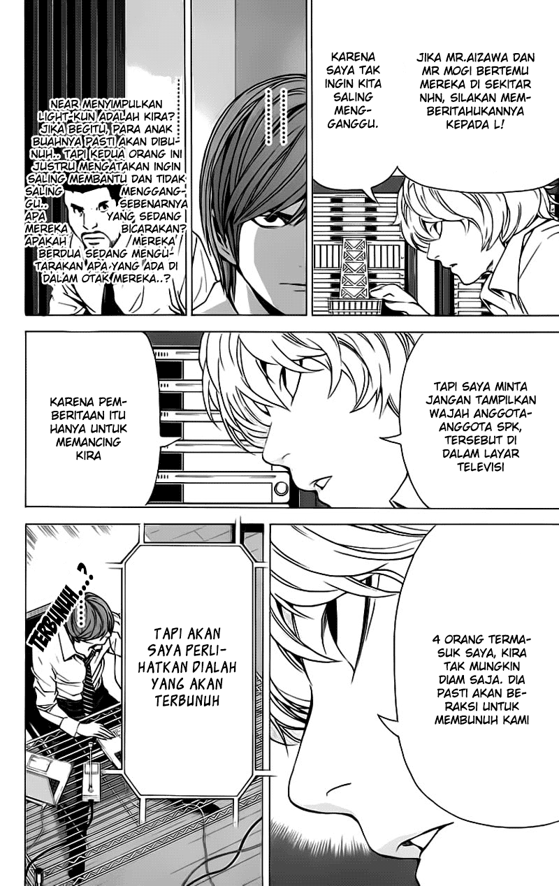Death note Chapter 89 - halaman 13