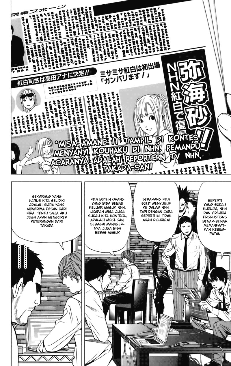 Death note Chapter 89 - halaman 5