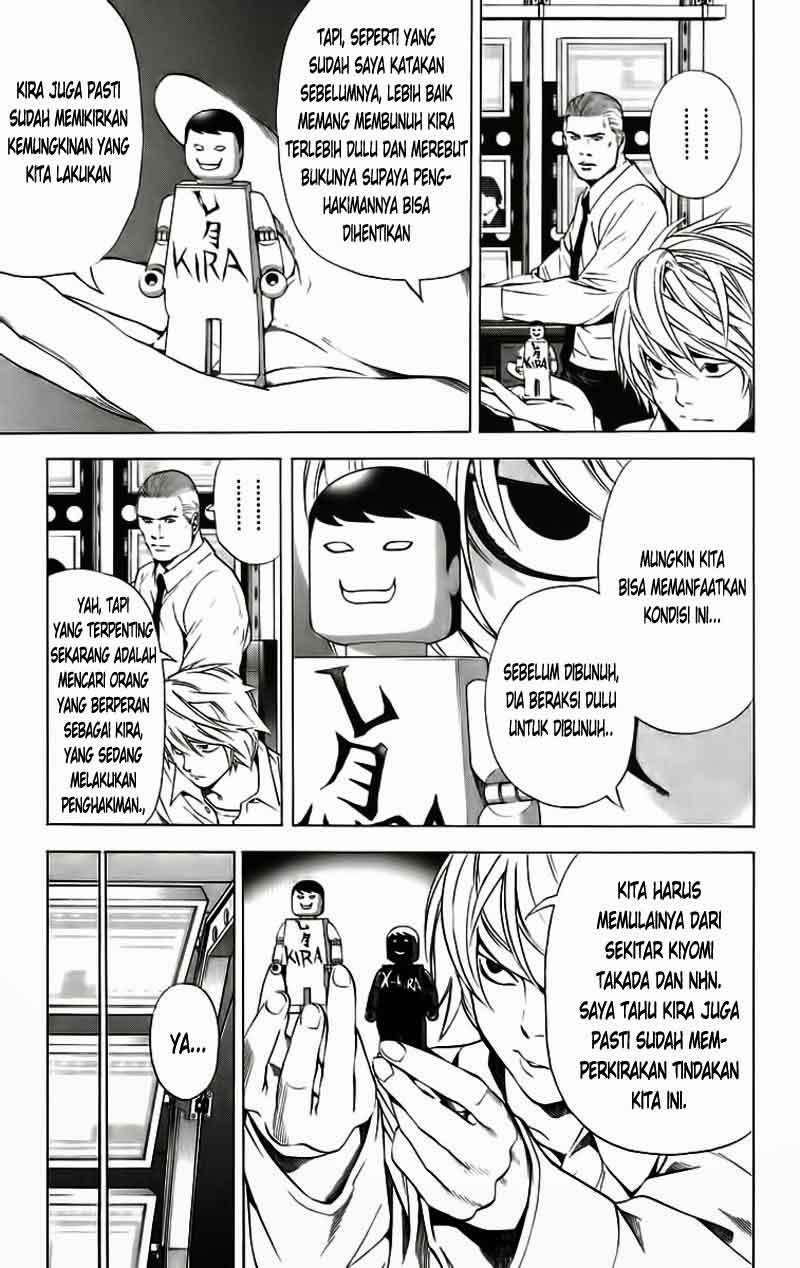 Death note Chapter 90 - halaman 12