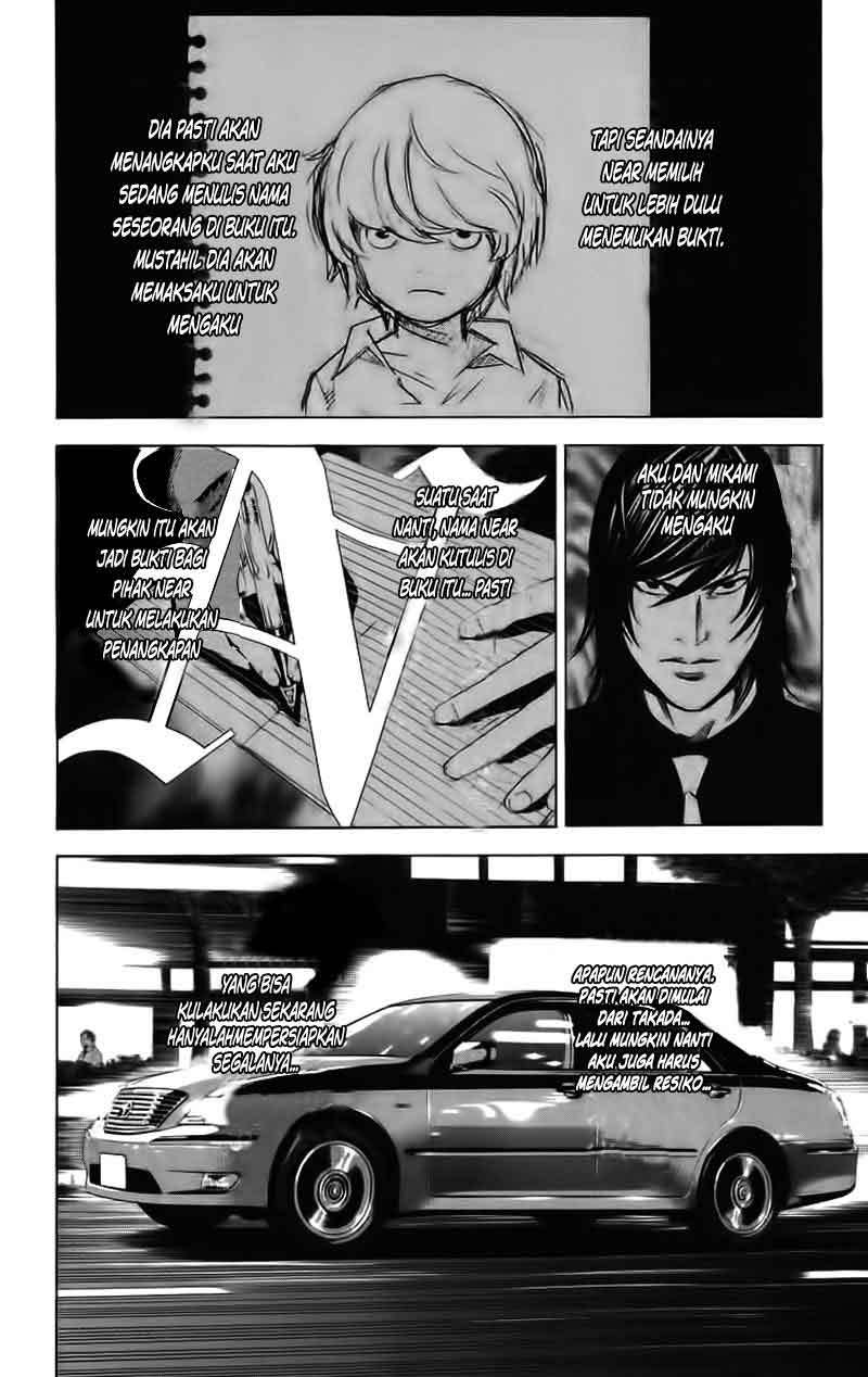 Death note Chapter 90 - halaman 15