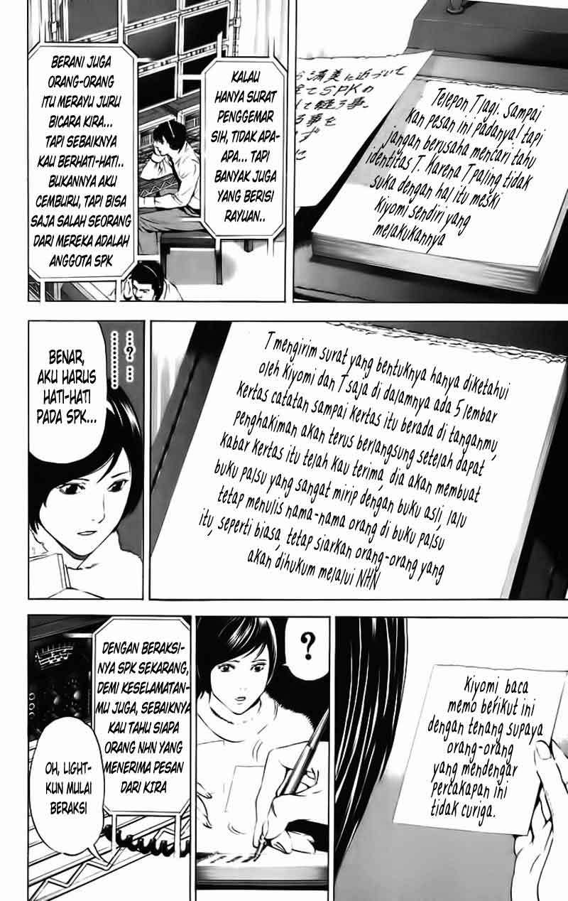 Death note Chapter 90 - halaman 17