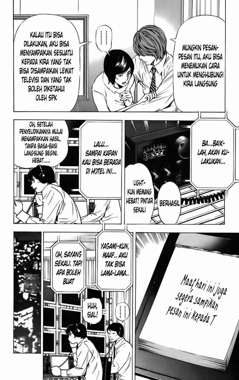 Death note Chapter 90 - halaman 19