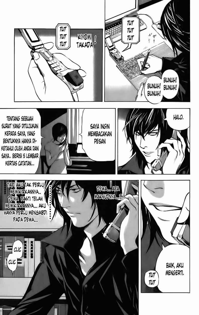 Death note Chapter 90 - halaman 20