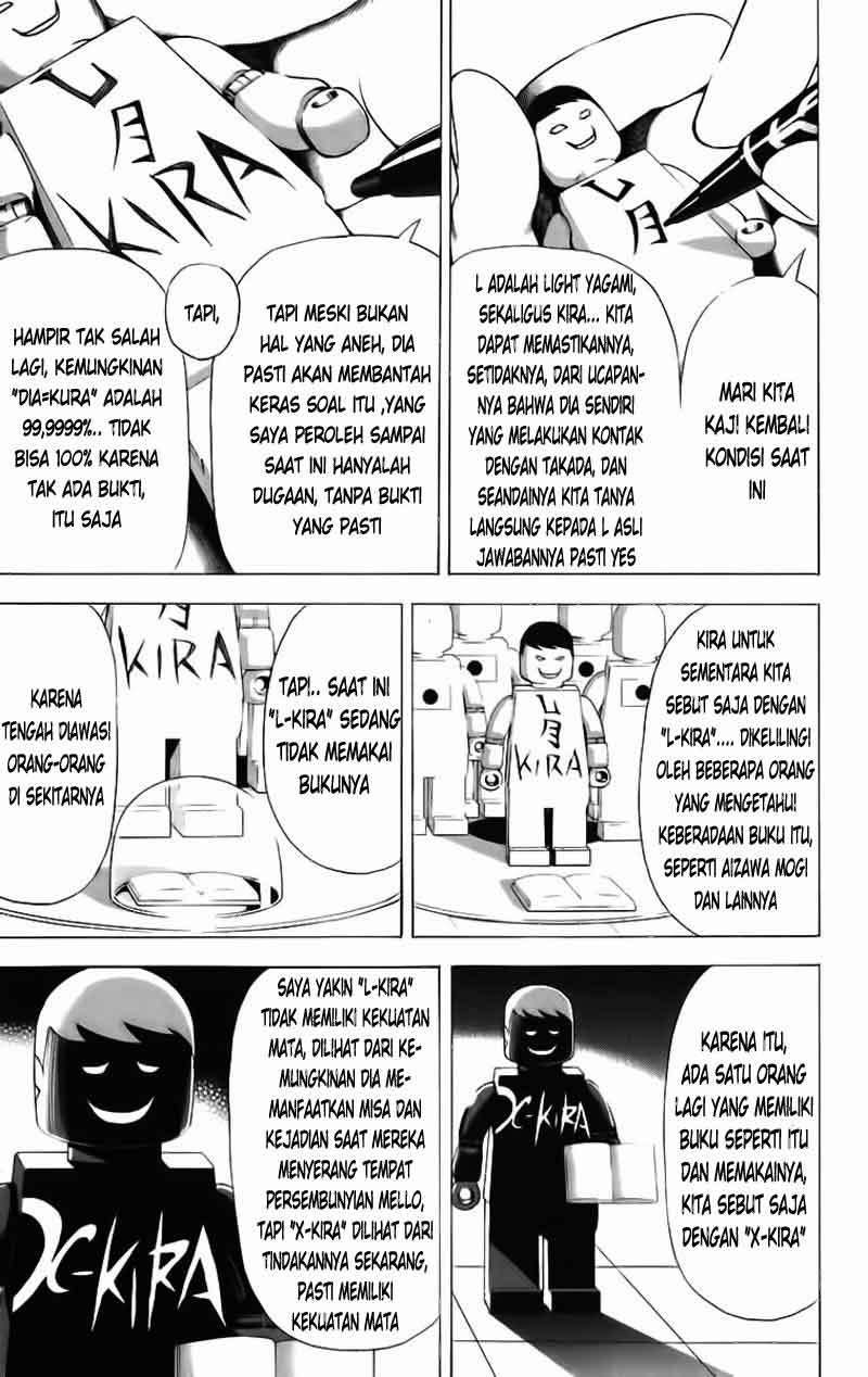 Death note Chapter 90 - halaman 6