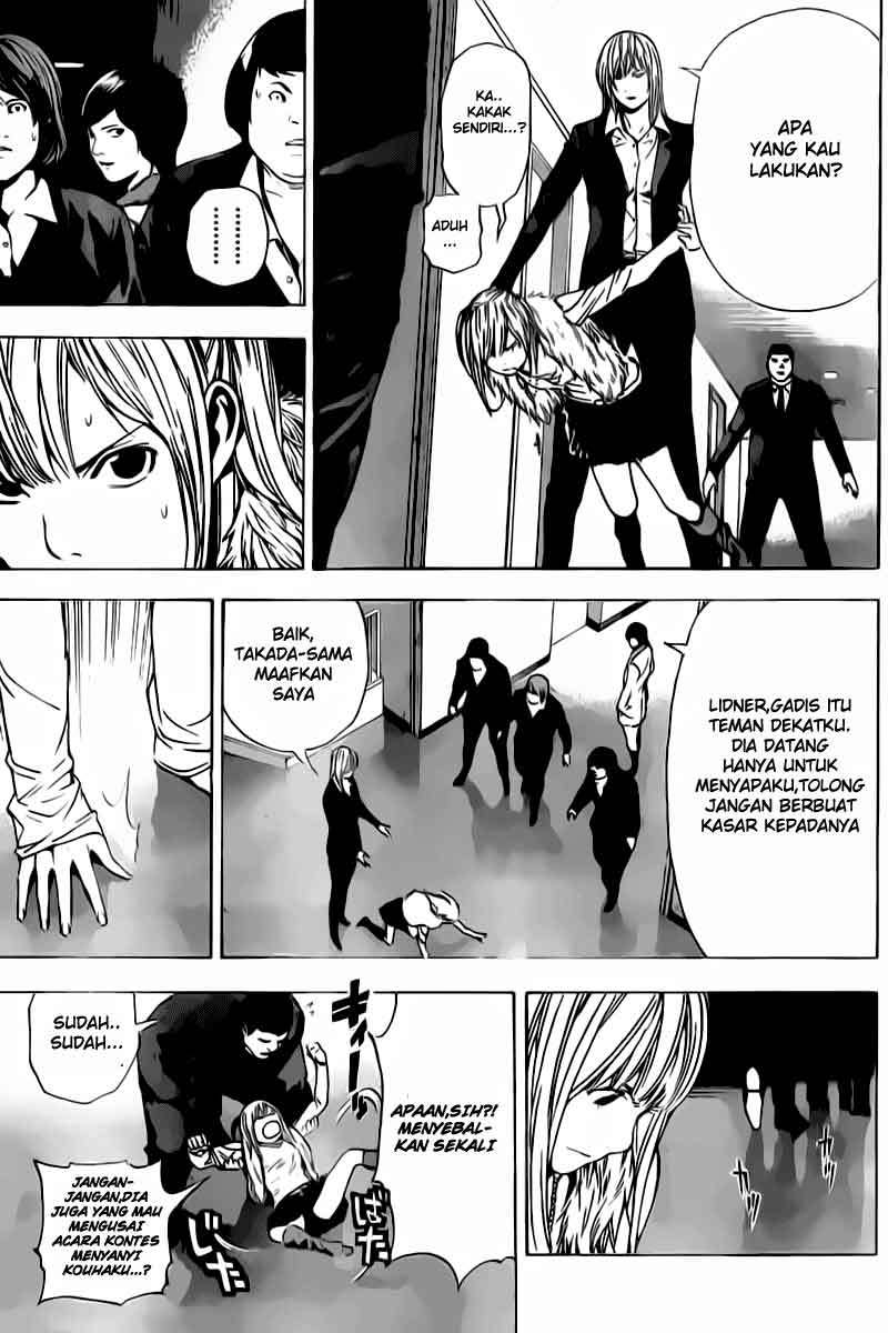 Death note Chapter 91 - halaman 10