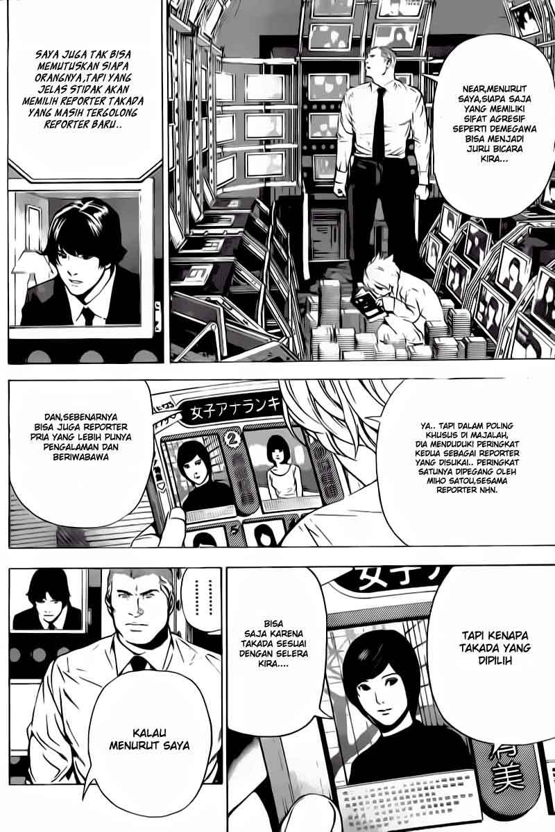 Death note Chapter 91 - halaman 11