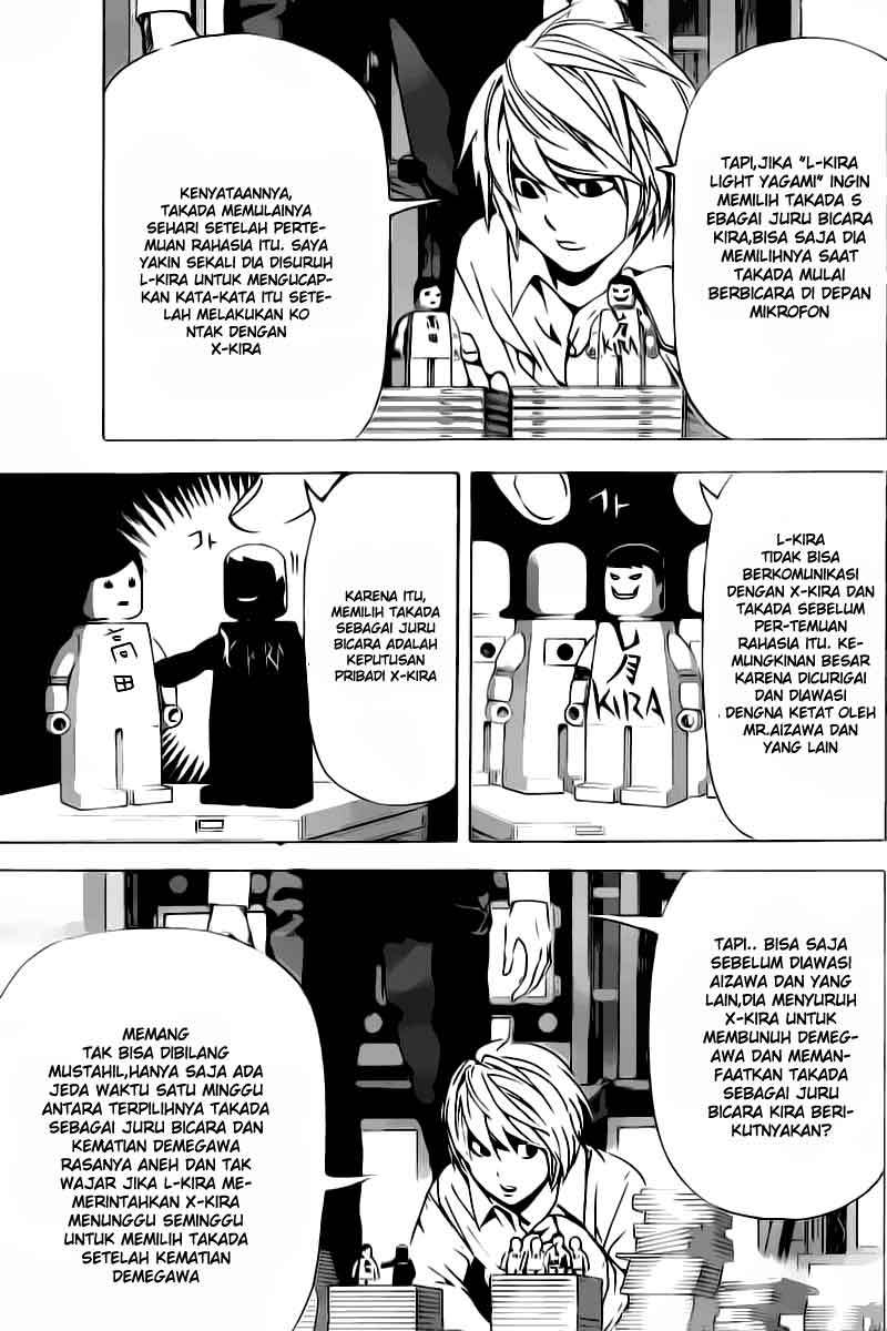 Death note Chapter 91 - halaman 14