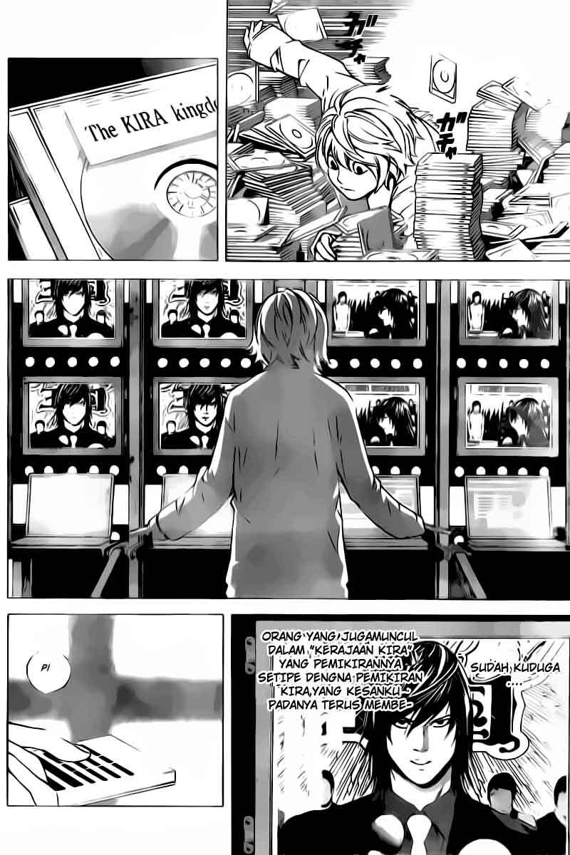 Death note Chapter 91 - halaman 17