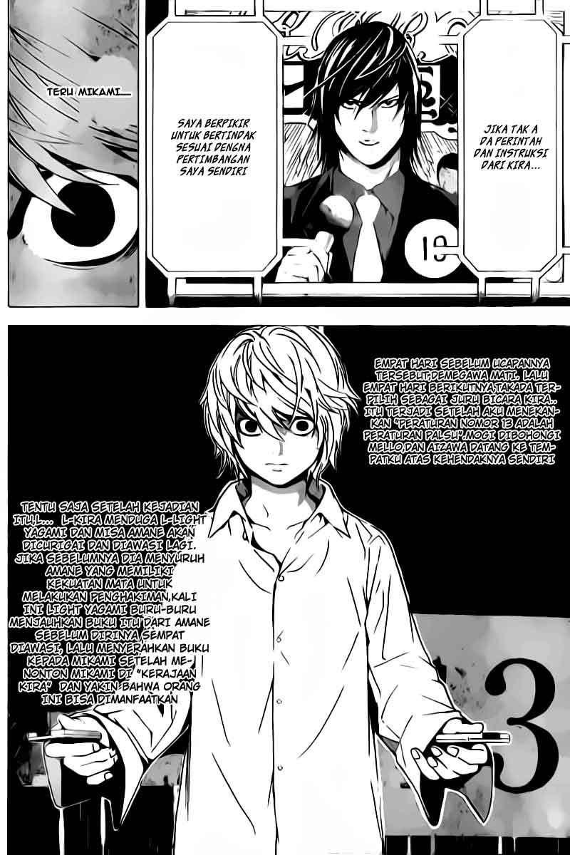 Death note Chapter 91 - halaman 19