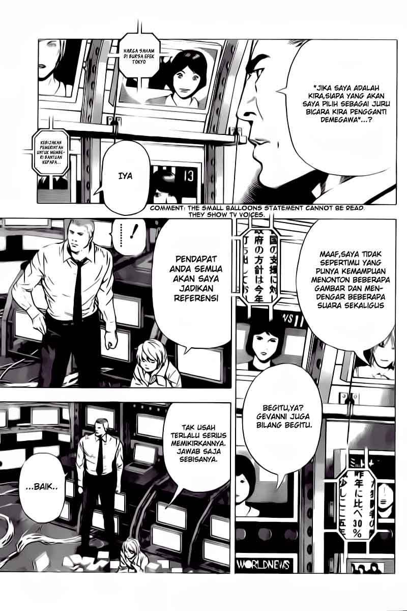 Death note Chapter 91 - halaman 6