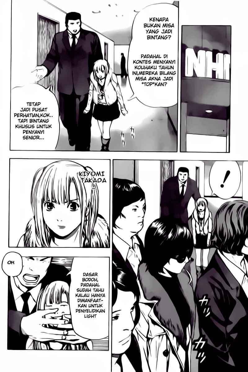 Death note Chapter 91 - halaman 7