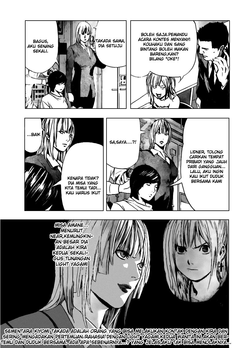 Death note Chapter 92 - halaman 10