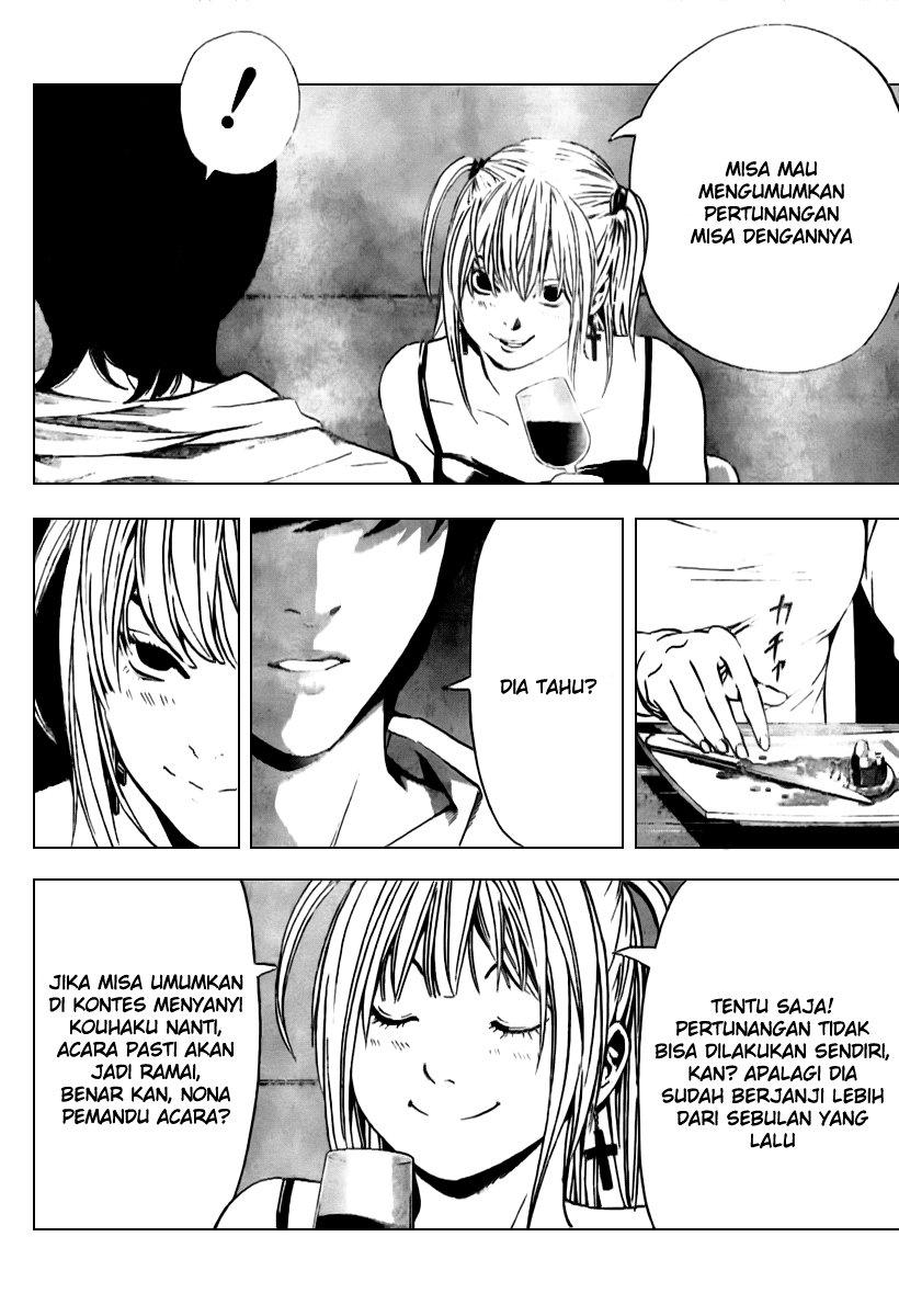 Death note Chapter 92 - halaman 13